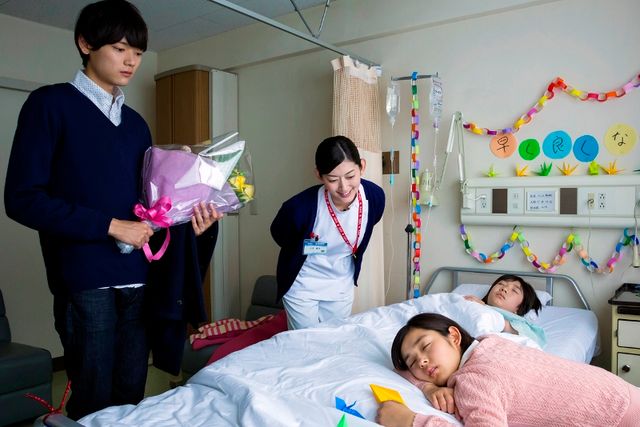 「イタズラなＫｉｓｓ～Love in TOKYO」フォトギャラリー（3枚目）