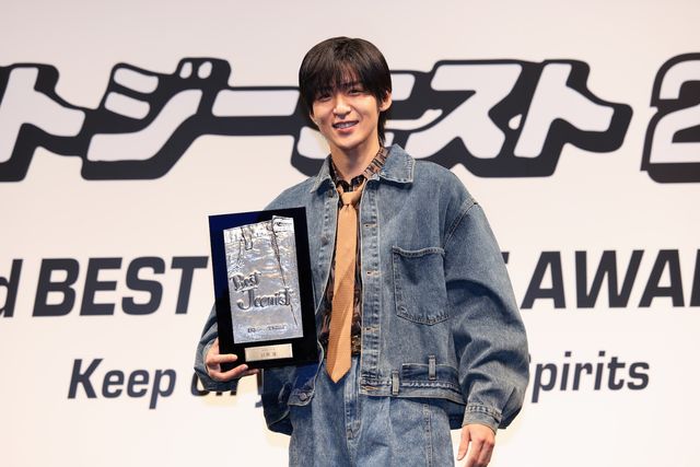 目黒蓮、Koki,、松本若菜などが登壇「ベストジーニスト2025」授賞式：フォトギャラリー