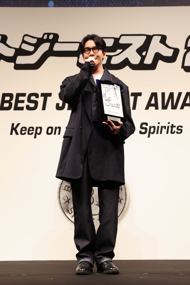 目黒蓮、Koki,、松本若菜などが登壇「ベストジーニスト2025」授賞式（5枚目）