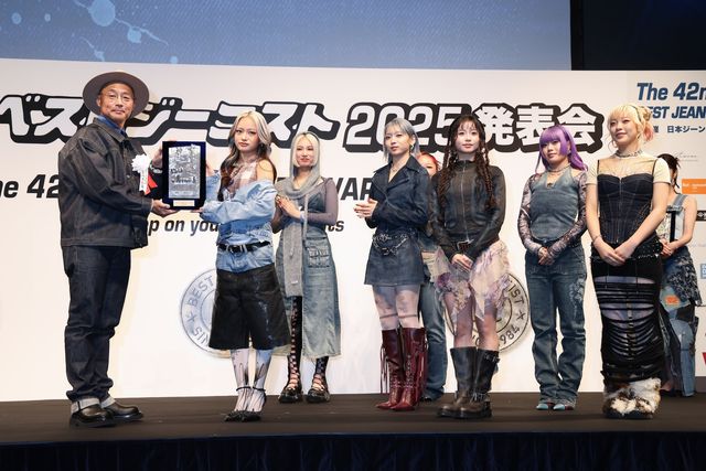 目黒蓮、Koki,、松本若菜などが登壇「ベストジーニスト2025」授賞式（6枚目）