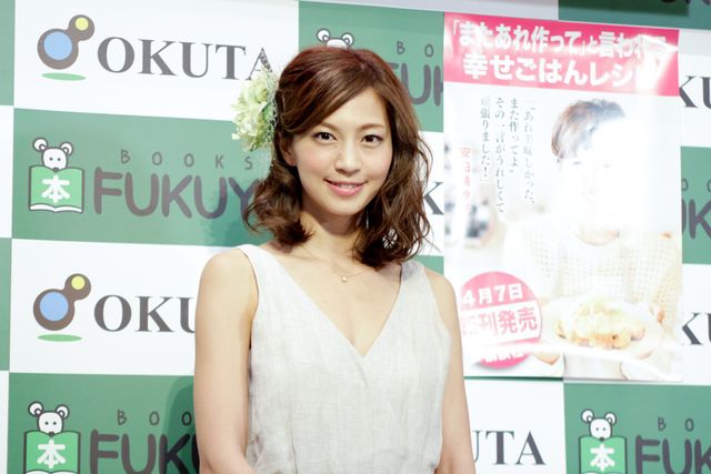 安田美沙子、上戸彩に対抗心？　挙式終え、子づくりに意欲　画像ギャラリー（4枚目）