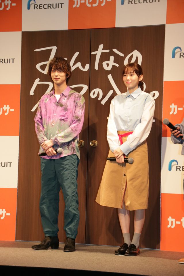 横浜流星＆飯豊まりえ＆後藤拓実が登場！「カーセンサー」新CM発表会（3枚目）