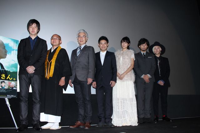 伊藤淳史がお坊さんに！映画『ボクは坊さん。』舞台あいさつフォトギャラリー：フォトギャラリー