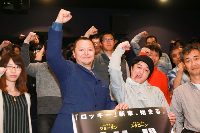 （スタ）スタローン緊急来日!?　階段を駆けのぼり日本で「エイドリア～ン！」　画像ギャラリー（4枚目）