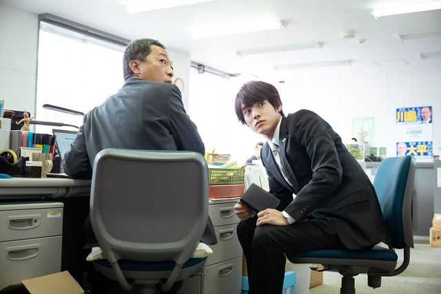 赤楚衛二の『決戦は日曜日』場面写まとめ（2枚目）