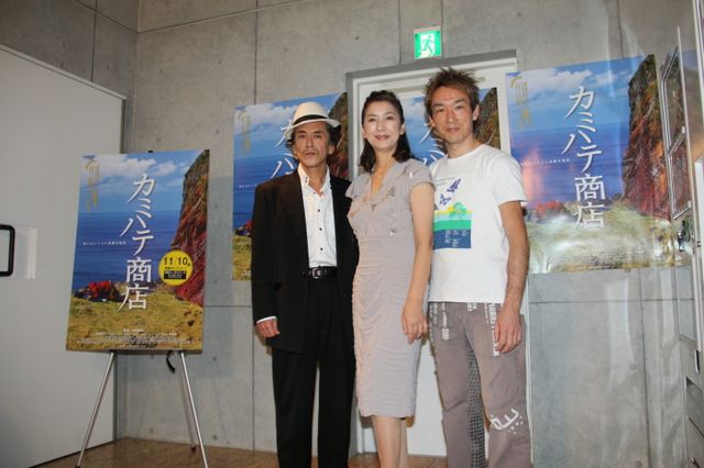 映画『カミハテ商店』初日舞台あいさつ フォトギャラリー（13枚目）