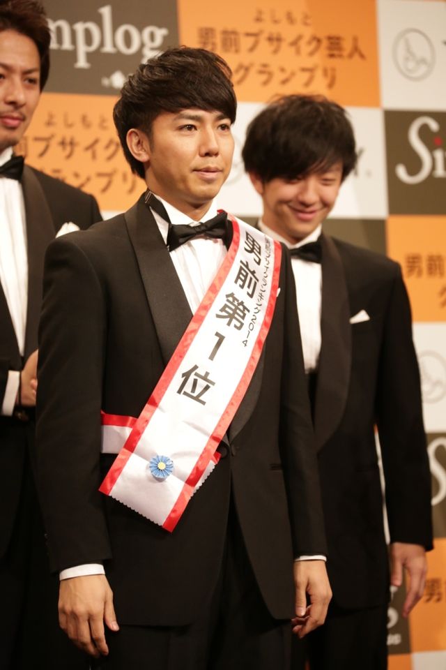 「よしもと男前ブサイクランキング2014」フォトギャラリー（3枚目）