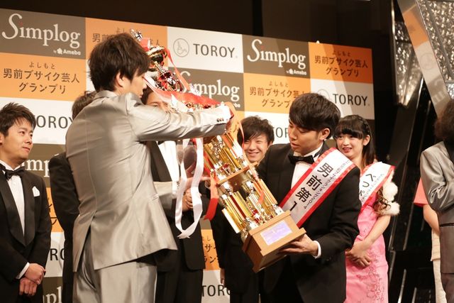 「よしもと男前ブサイクランキング2014」フォトギャラリー（4枚目）
