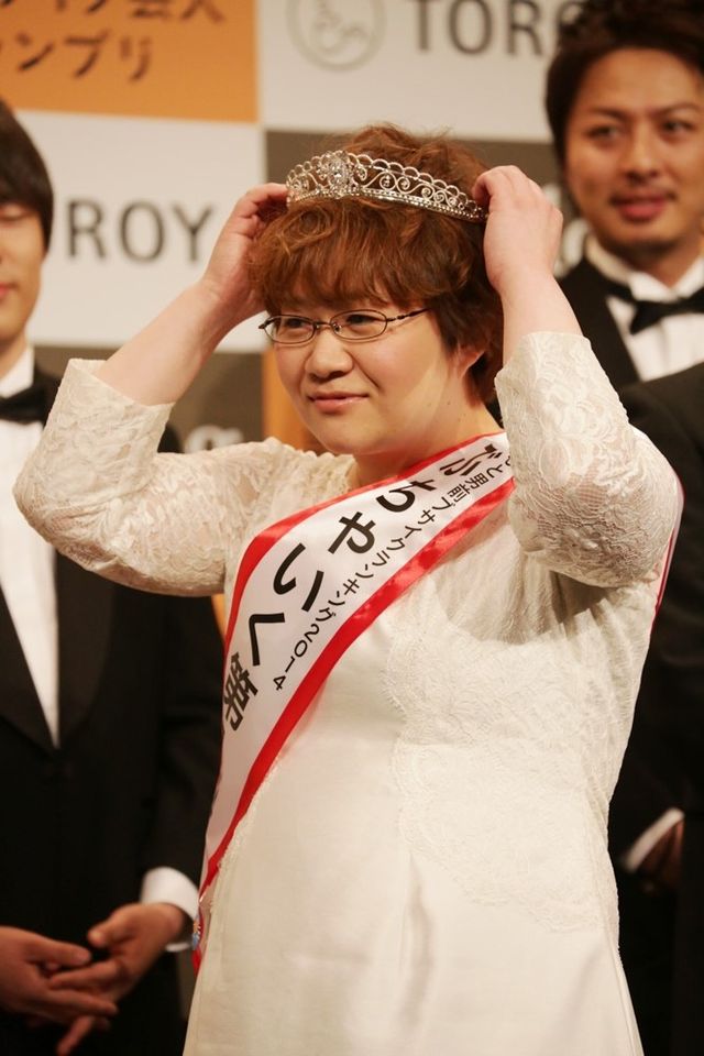 「よしもと男前ブサイクランキング2014」フォトギャラリー（7枚目）