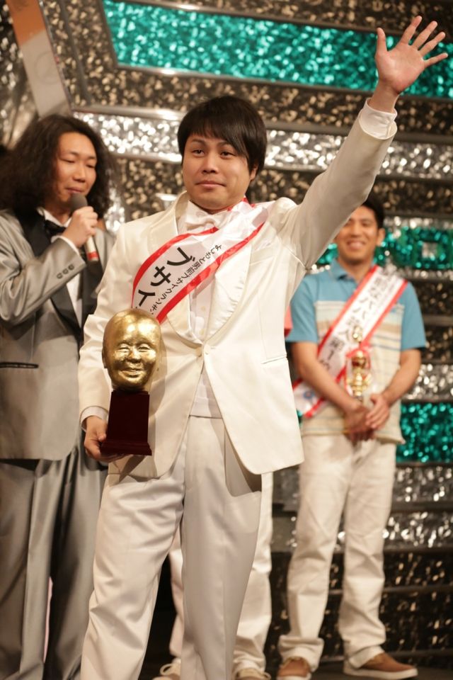 「よしもと男前ブサイクランキング2014」フォトギャラリー（8枚目）