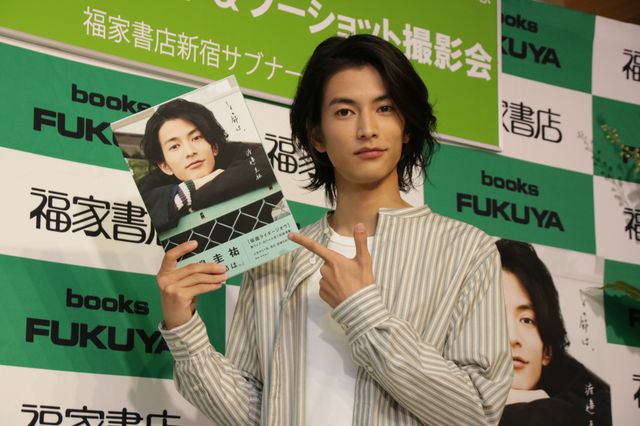 渡邊圭祐1st写真集「その節は。」発売記念握手&ツーショット撮影会（4枚目）