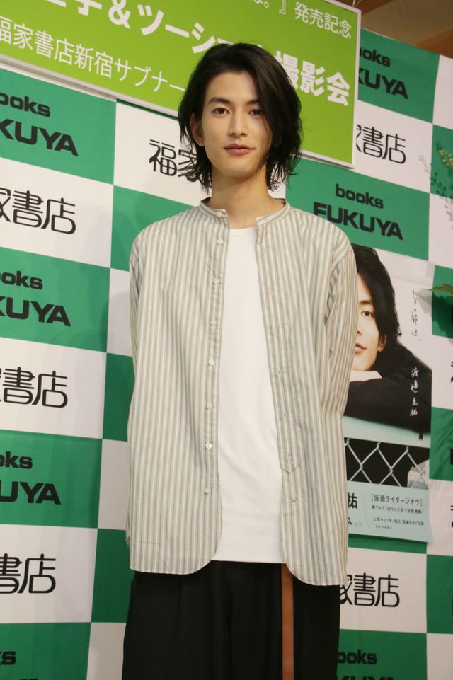 渡邊圭祐1st写真集「その節は。」発売記念握手&ツーショット撮影会（8枚目）