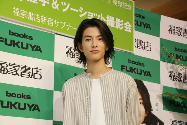 渡邊圭祐1st写真集「その節は。」発売記念握手&ツーショット撮影会（9枚目）