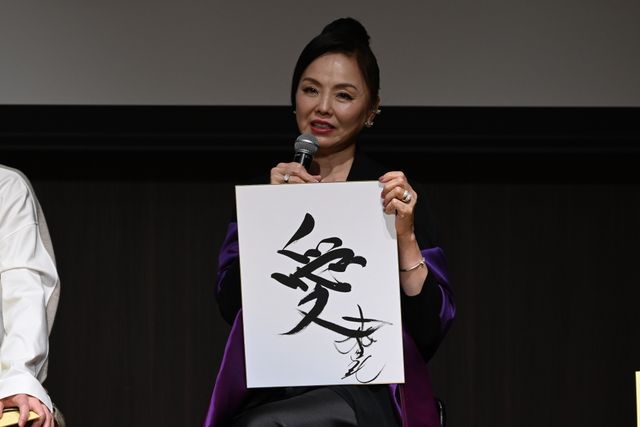比嘉愛未＆岩田剛典主演「フォレスト」制作発表会見の様子（7枚目）