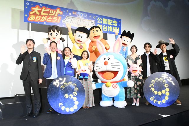 ドラえもんと広瀬アリス！『映画ドラえもん　のび太の月面探査記』公開記念イベント（7枚目）