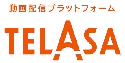 TELASA（テラサ）ロゴ