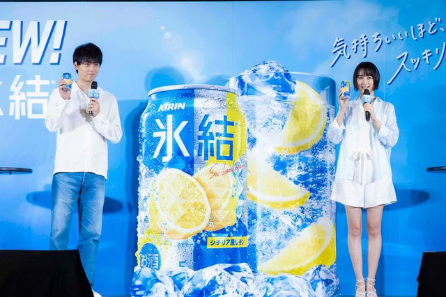 山本美月、瀬戸康史と結婚後初の公の場で笑顔：フォトギャラリー