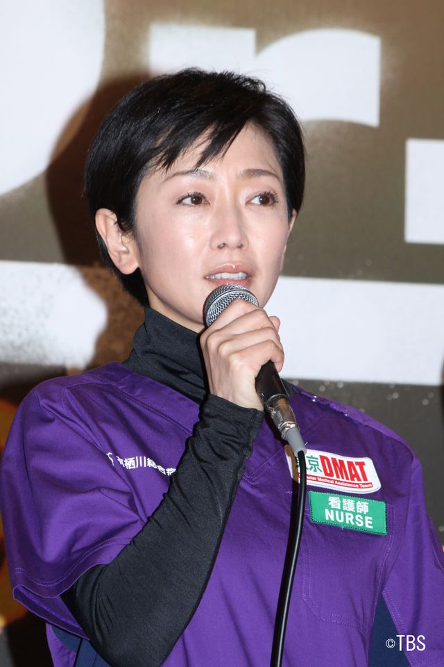 ドラマ「Dr.DMAT」製作発表フォトギャラリー（4枚目）
