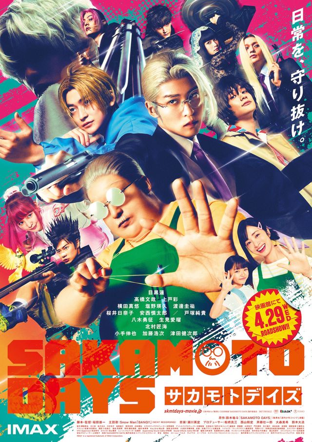 SAKAMOTO
