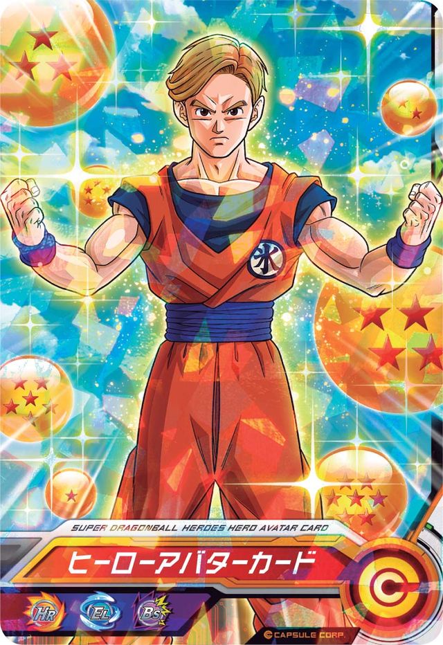 テレビアニメ「ドラゴンボール超（スーパー）」氷川きよしが歌うオープニング曲が発売（2枚目）