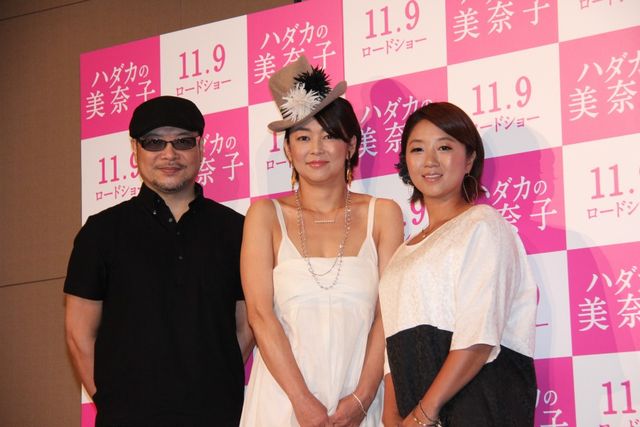 中島知子、髪バッサリ！フォトギャラリー（8枚目）