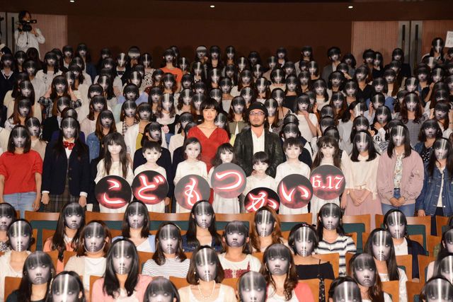 映画『こどもつかい』スペシャルイベント ギャラリー：フォトギャラリー