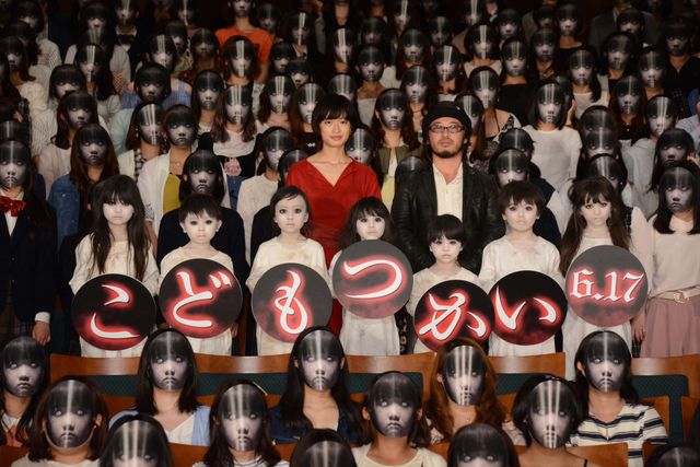 映画『こどもつかい』スペシャルイベント ギャラリー（3枚目）