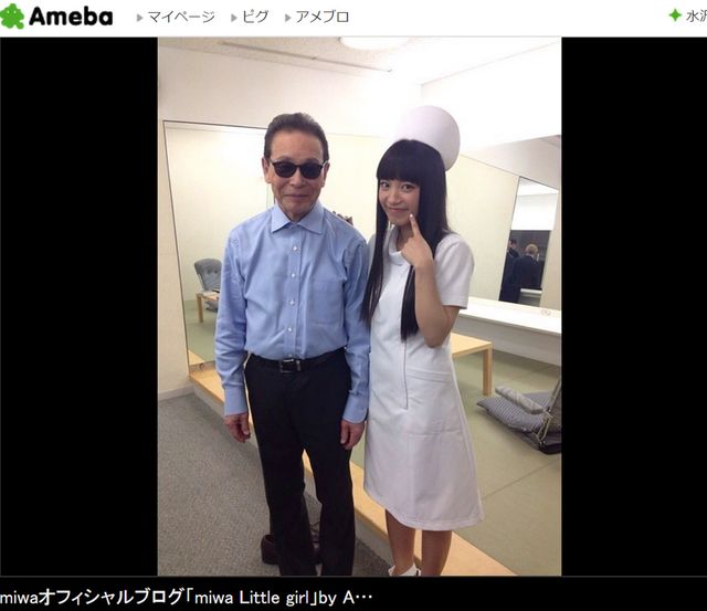 ナース姿のmiwa タモリとツーショット かわいすぎ と反響 シネマトゥデイ 映画の情報を毎日更新