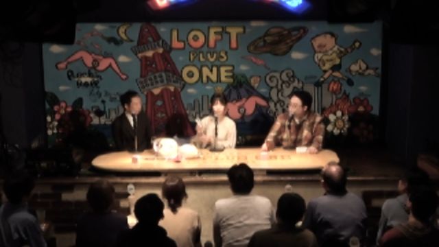 テーマは“恐怖心”…TXQ FICTION第3弾「魔法少女山田」場面写真（2枚目）