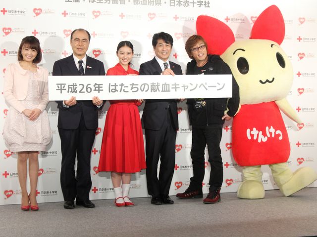 真っ赤なワンピース！武井咲フォトギャラリー（3枚目）