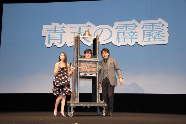 柴咲コウがキュートなドレスで登場！映画『青天の霹靂』プレミア試写会フォトギャラリー（13枚目）