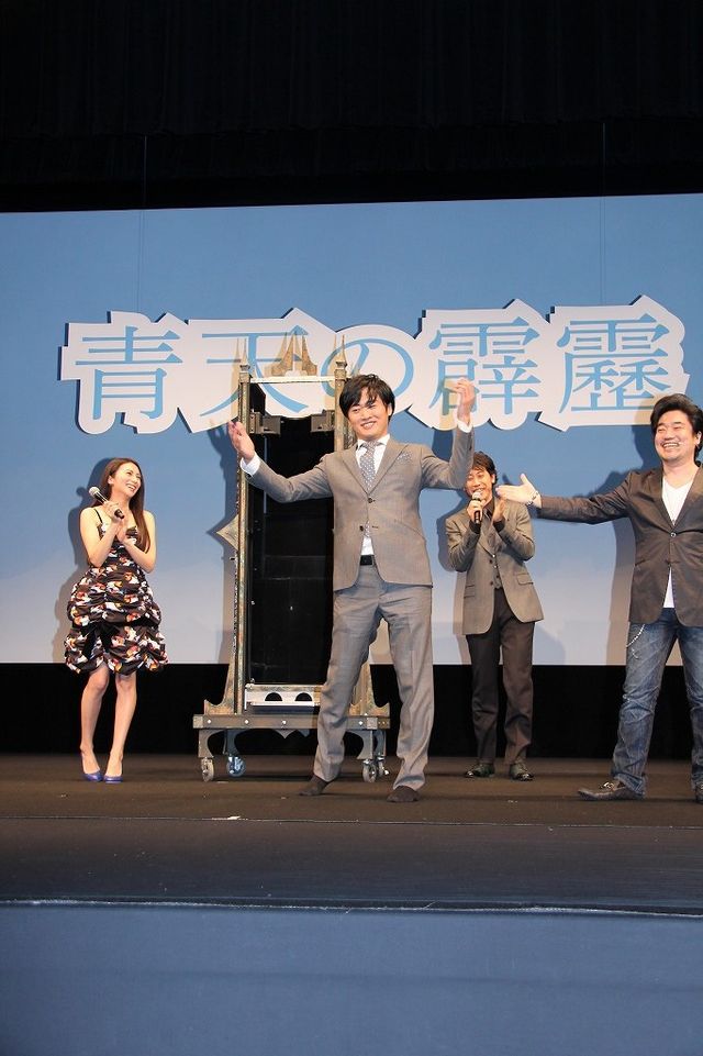柴咲コウがキュートなドレスで登場！映画『青天の霹靂』プレミア試写会フォトギャラリー（18枚目）
