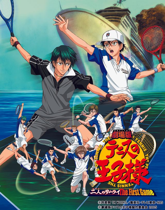 『劇場版テニスの王子様』過去作応援上映用にリョーマ＆跡部が描き下ろし（3枚目）