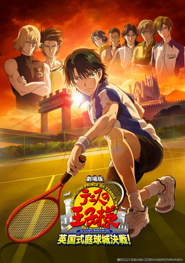 『劇場版テニスの王子様』過去作応援上映用にリョーマ＆跡部が描き下ろし（4枚目）