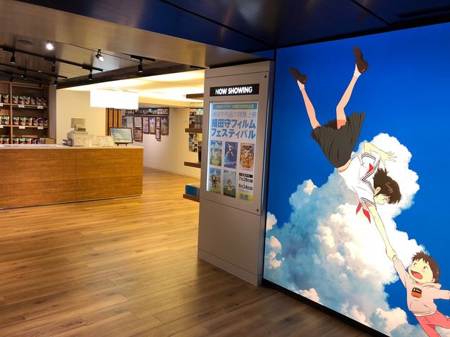 アニメ専門劇場に生まれ変わる角川シネマ新宿（2枚目）