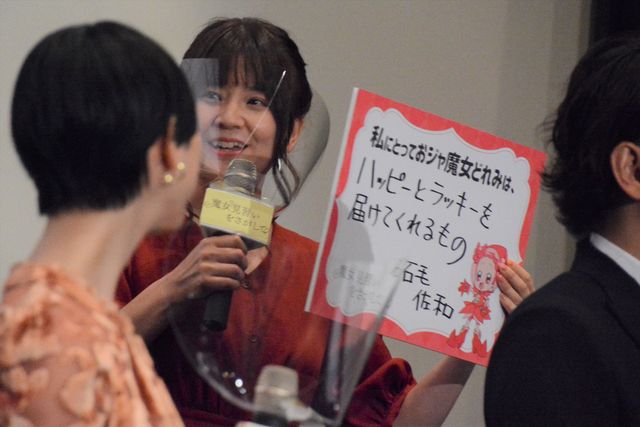 「おジャ魔女どれみ」声優が集結！『魔女見習いをさがして』公開記念舞台あいさつ（16枚目）