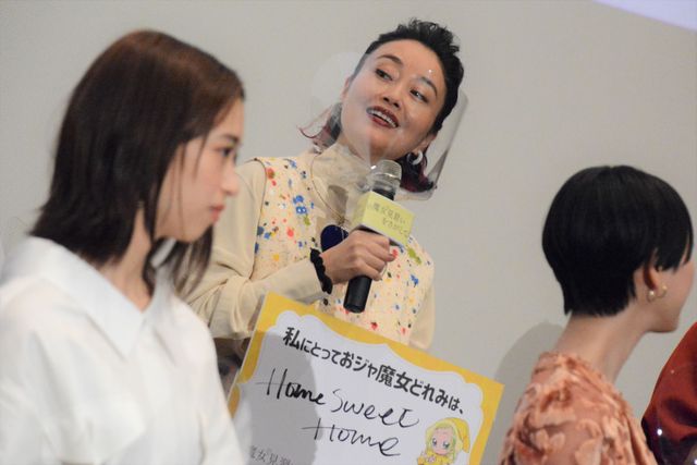 「おジャ魔女どれみ」声優が集結！『魔女見習いをさがして』公開記念舞台あいさつ（17枚目）