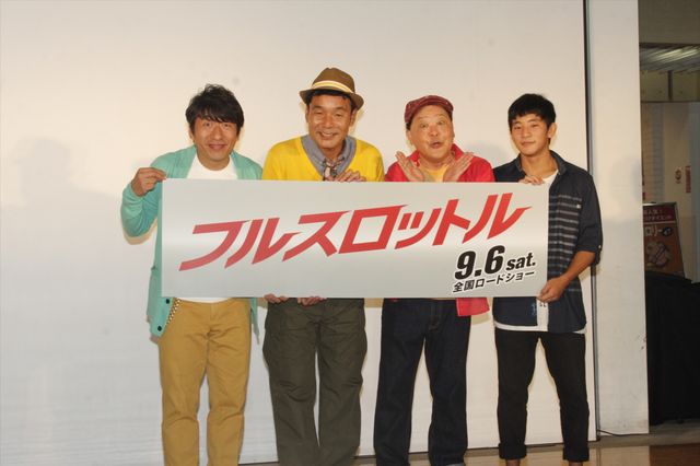 人間、こんなこともできるのか……圧倒のパルクールパフォーマンスフォトギャラリー（15枚目）