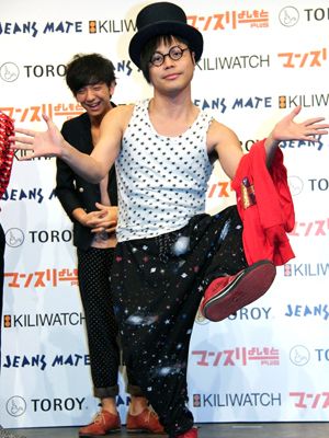 「よしもとオシャレ芸人ランキング2012」発表会フォトギャラリー（8枚目）