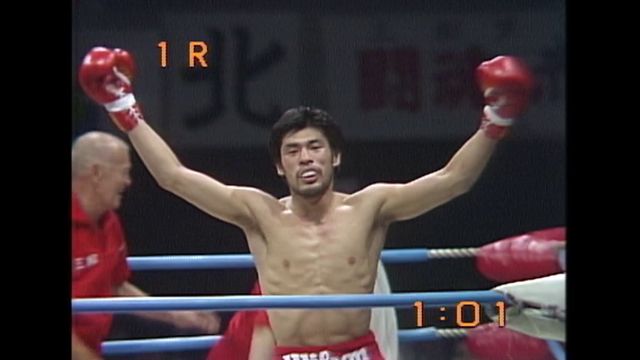 ボクサー時代の赤井英和など…『AKAI』場面写真：フォトギャラリー