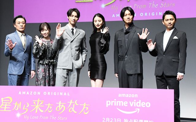 山本美月、黒のドレス姿が美しい！Amazon Original ドラマ「星から来たあなた」配信記念プレミアイベント：フォトギャラリー
