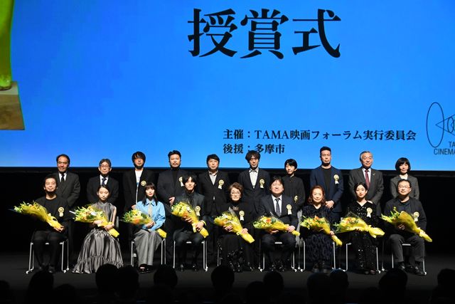 広瀬すず、松坂桃李、横浜流星ら受賞「第14回TAMA映画賞」授賞式：フォトギャラリー