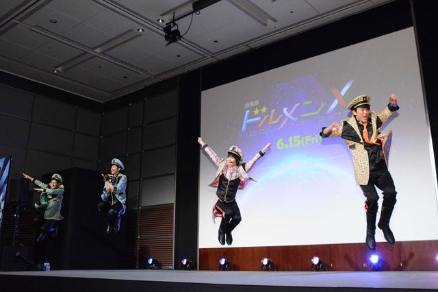 『劇場版　ドルメンX』特別試写会ファン感謝デー（2枚目）