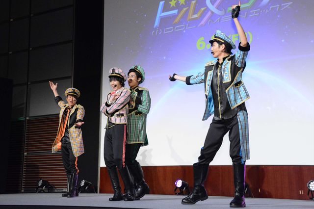 『劇場版　ドルメンX』特別試写会ファン感謝デー（3枚目）