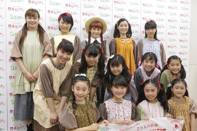 高橋愛、夫あべこうじの感想にダメ出し!?「赤毛のアン」フォトギャラリー（5枚目）