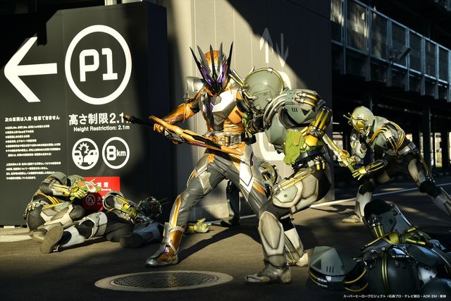 『劇場版　仮面ライダーゼロワン REAL×TIME』バトルシーン！場面カット（5枚目）