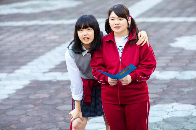 可愛い！『私がモテてどうすんだ』富田望生のショット満載（7枚目）