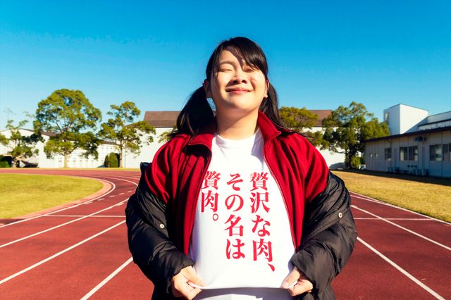 可愛い！『私がモテてどうすんだ』富田望生のショット満載（12枚目）