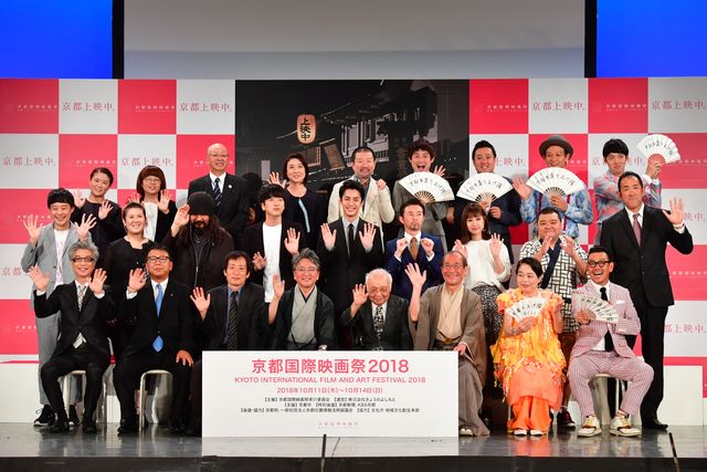 今年も開催！京都国際映画祭2018レッドカーペット（6枚目）