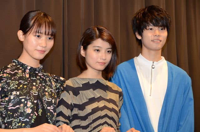 南沙良＆蒔田彩珠＆萩原利久『志乃ちゃんは自分の名前が言えない